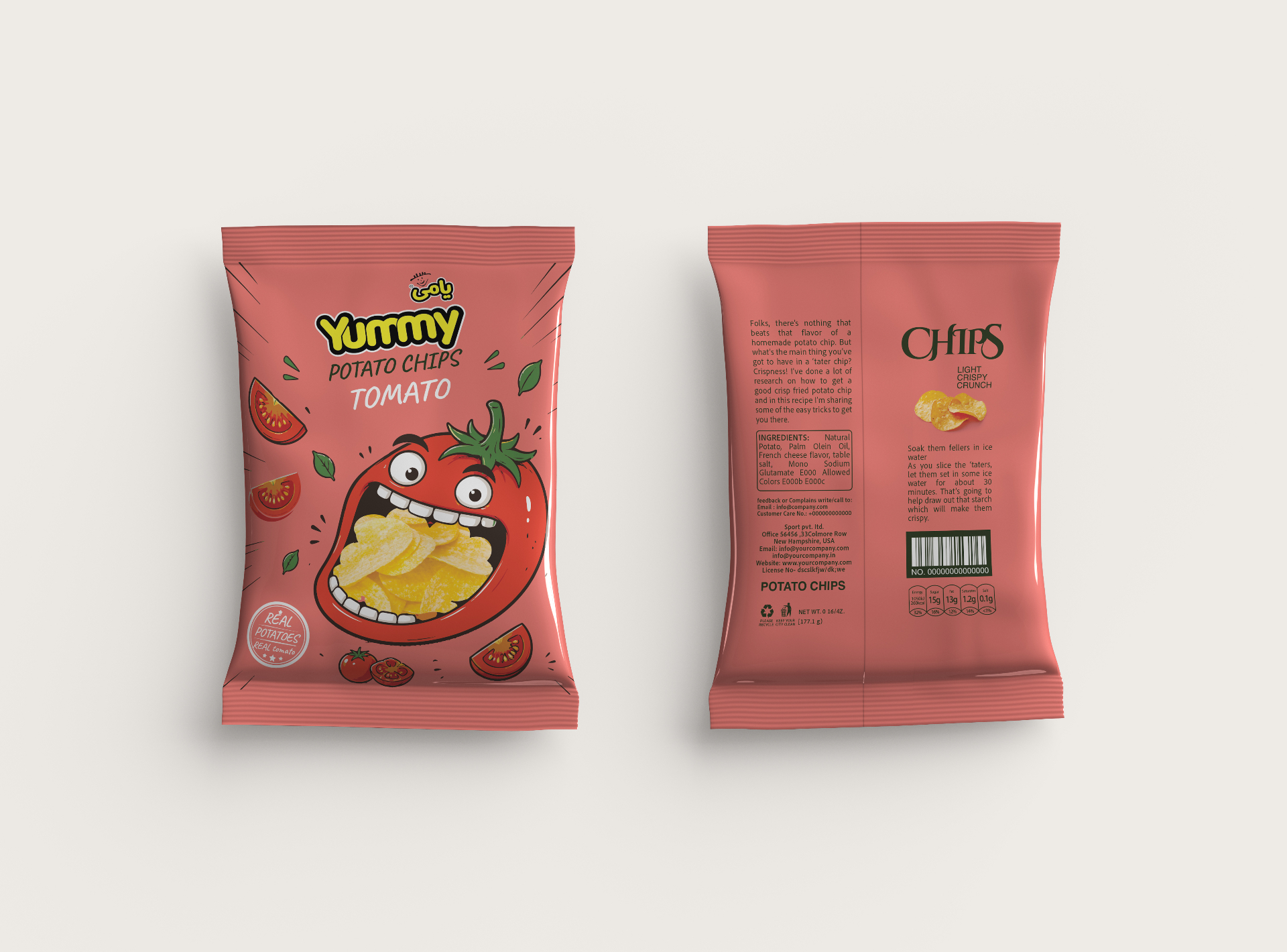 Yummy Potato Chips standing pouch design