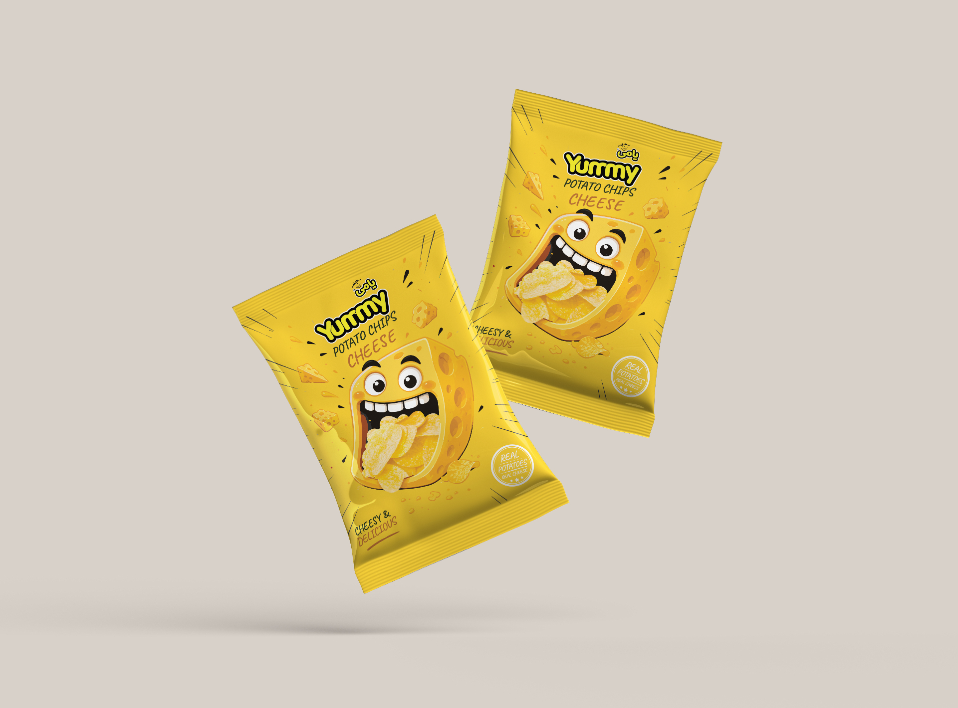 Nutri Pet dog treat packaging mockup